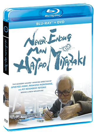 Never-Ending Man: Hayao Miyazaki