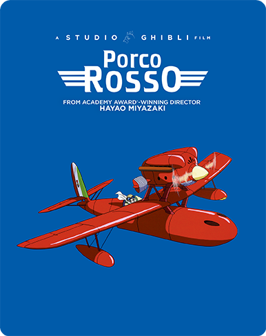 PORCO ROSSO  Official English Trailer 