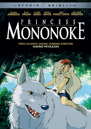 L'Art de Princesse Mononoke - Studio Ghibli